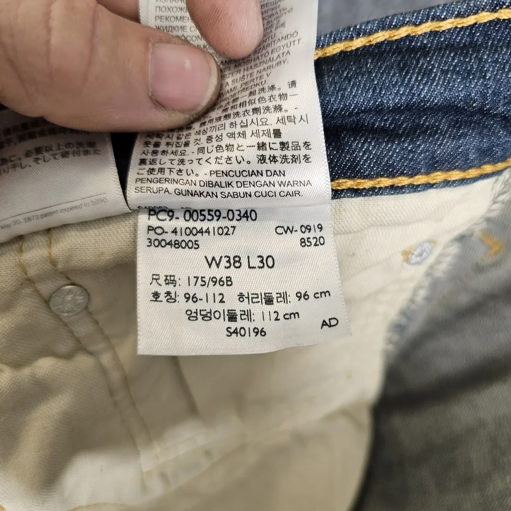 Levis 559 Jeans Mens 38x30 Blue‎ Relaxed Straight Leg Denim Medium Wash